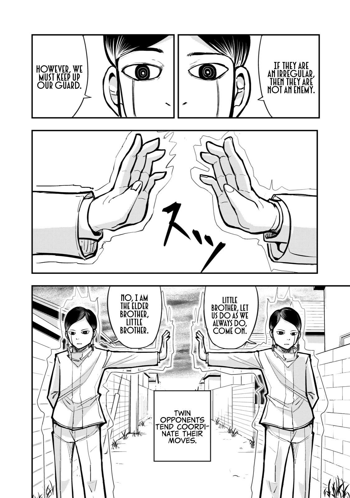 A manga about the kind of PE teacher who dies at the start of a school horror film Chapter 54 8